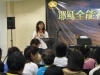 PhotoCap_04