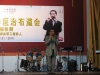 PhotoCap_38